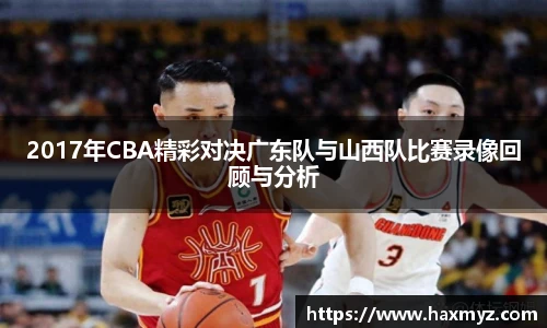 完美真人官方网站