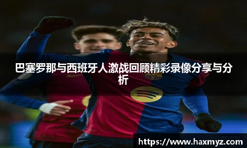 完美真人官方网站