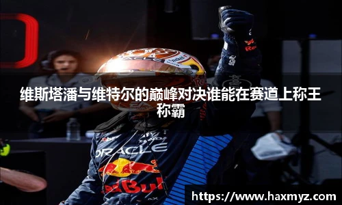 完美真人官方网站